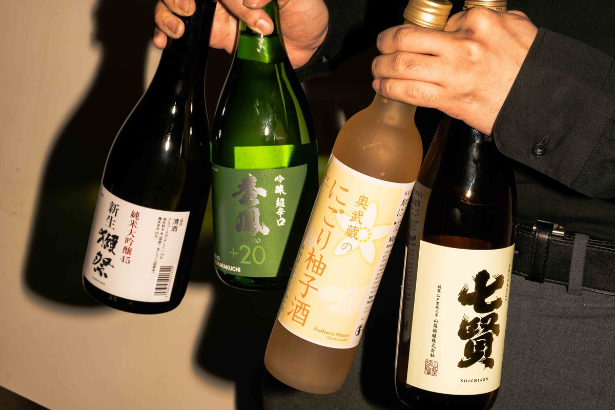 Sélection de sakés — Shin Izakaya